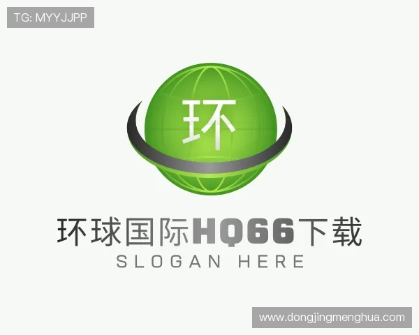 介绍环球国际官网app手机版下载